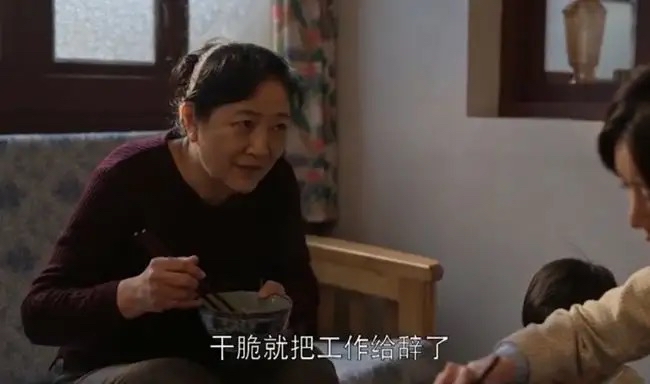 婆婆生病住院属于家庭重大变故吗 (婆婆生病住院了我在家带两个孩子)