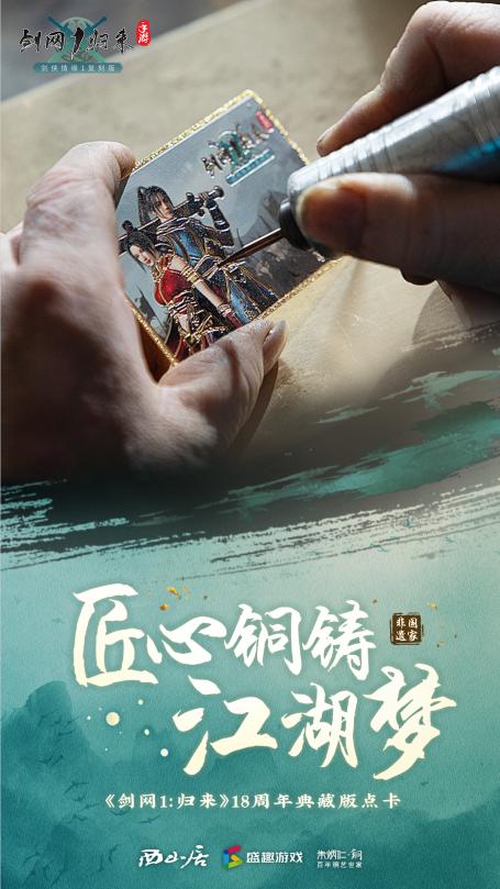 一入深似海从此长发变路人,一入江湖深似海从此红颜是路人