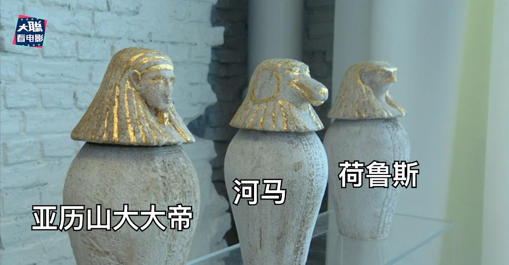 月光骑士第四集深度解析,月光骑士马可