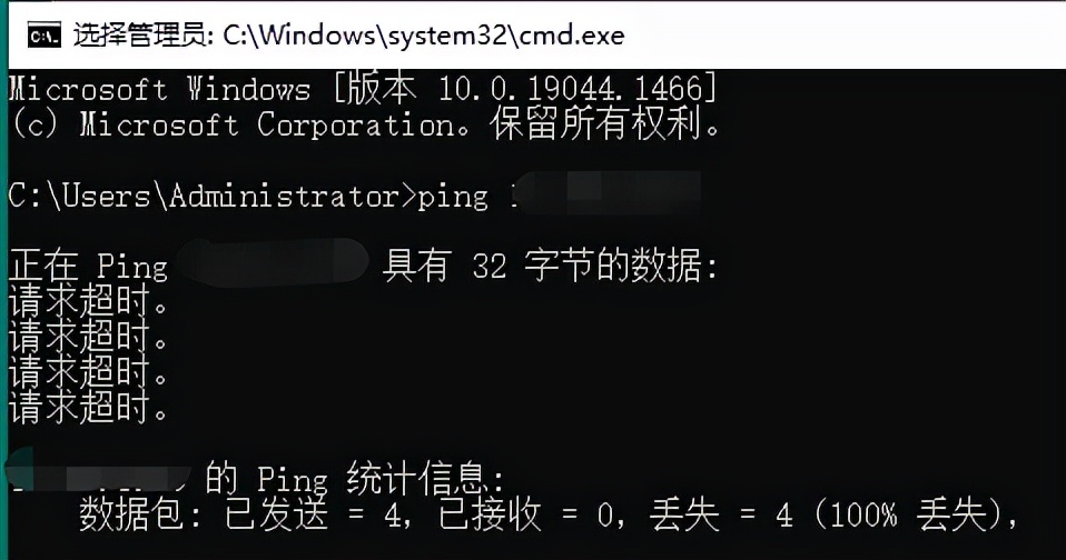 主机已经共享但是进去后访问不了,局域网的无线网访问不了共享电脑