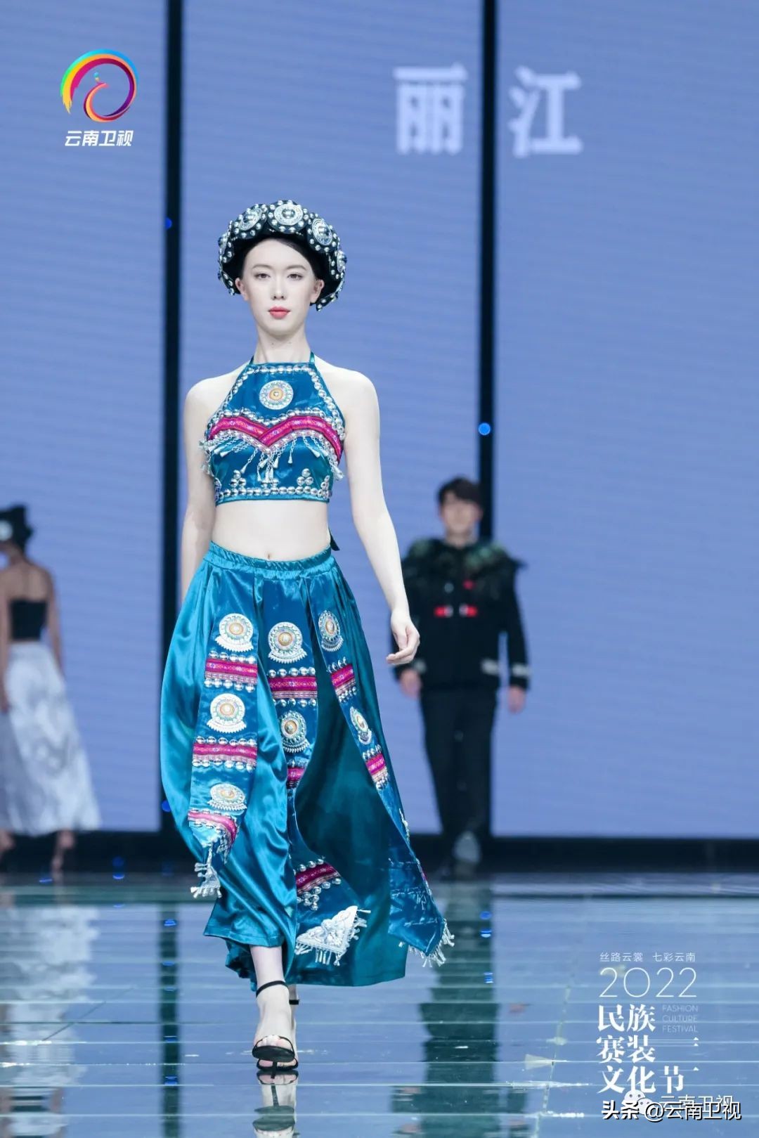 赛装文化,2022民族赛装文化节开幕式