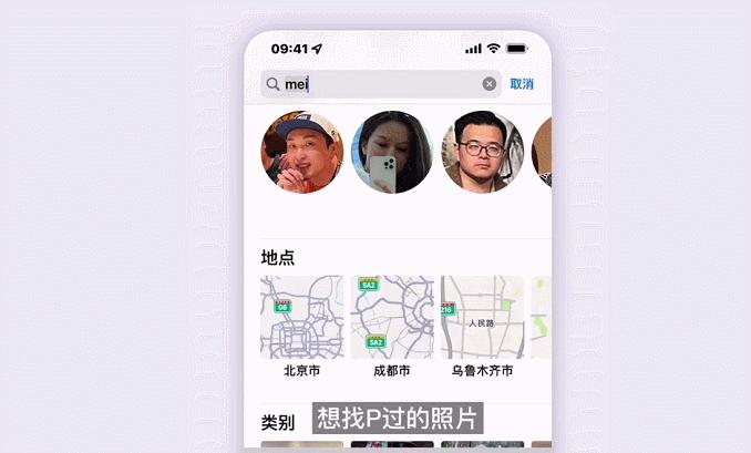 iphone一键秒开健康码,苹果手机秒出健康码