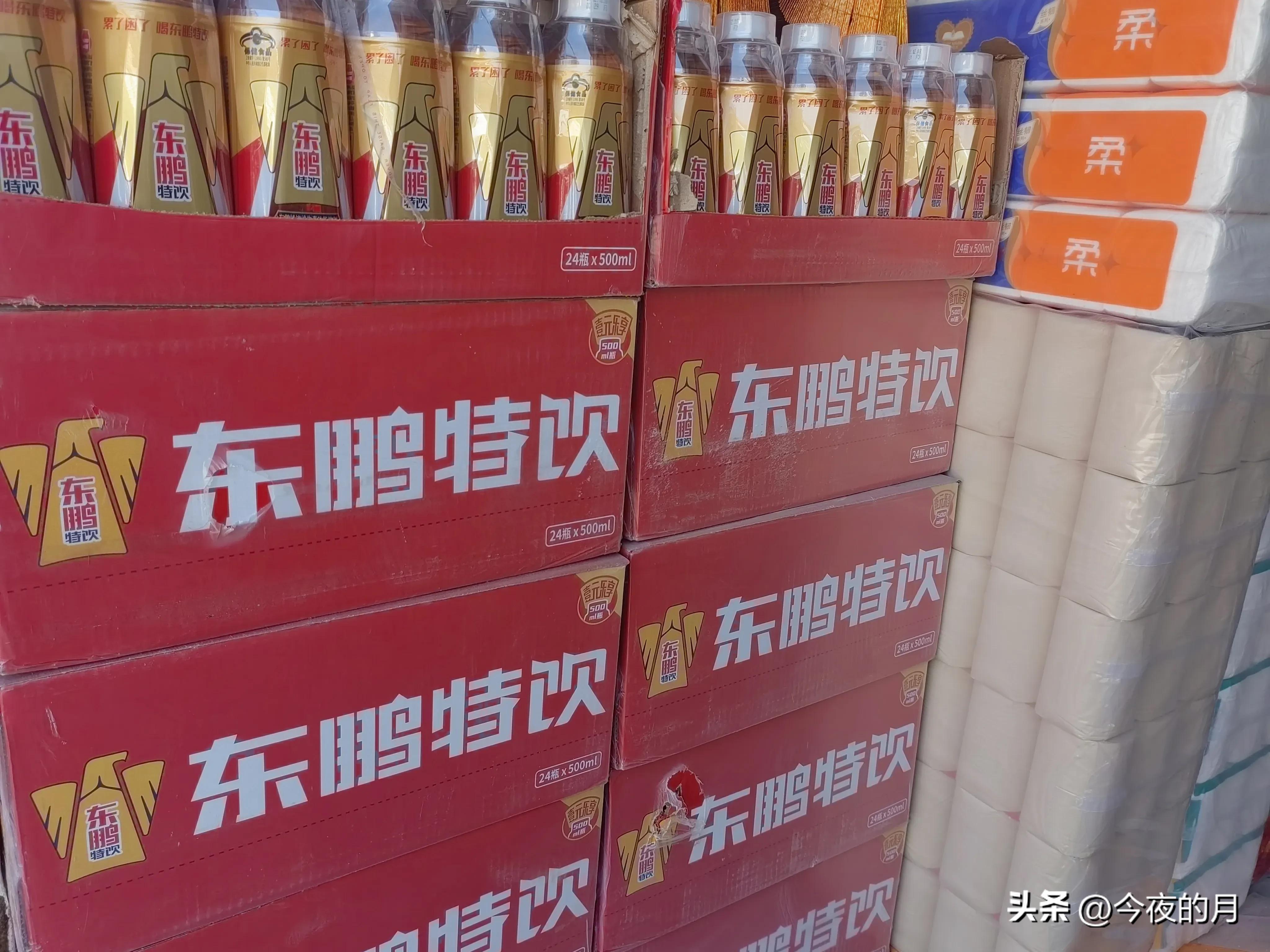 烟酒副食一年有多少利润,做酒水生意怎么赚钱