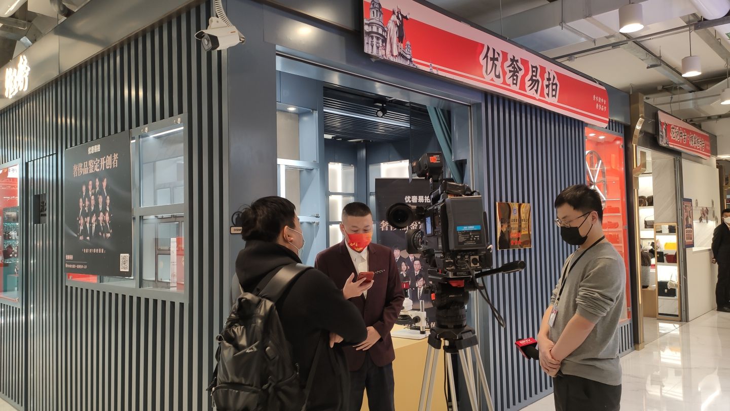 秀水街二手奢侈品地址,秀水街奢侈品