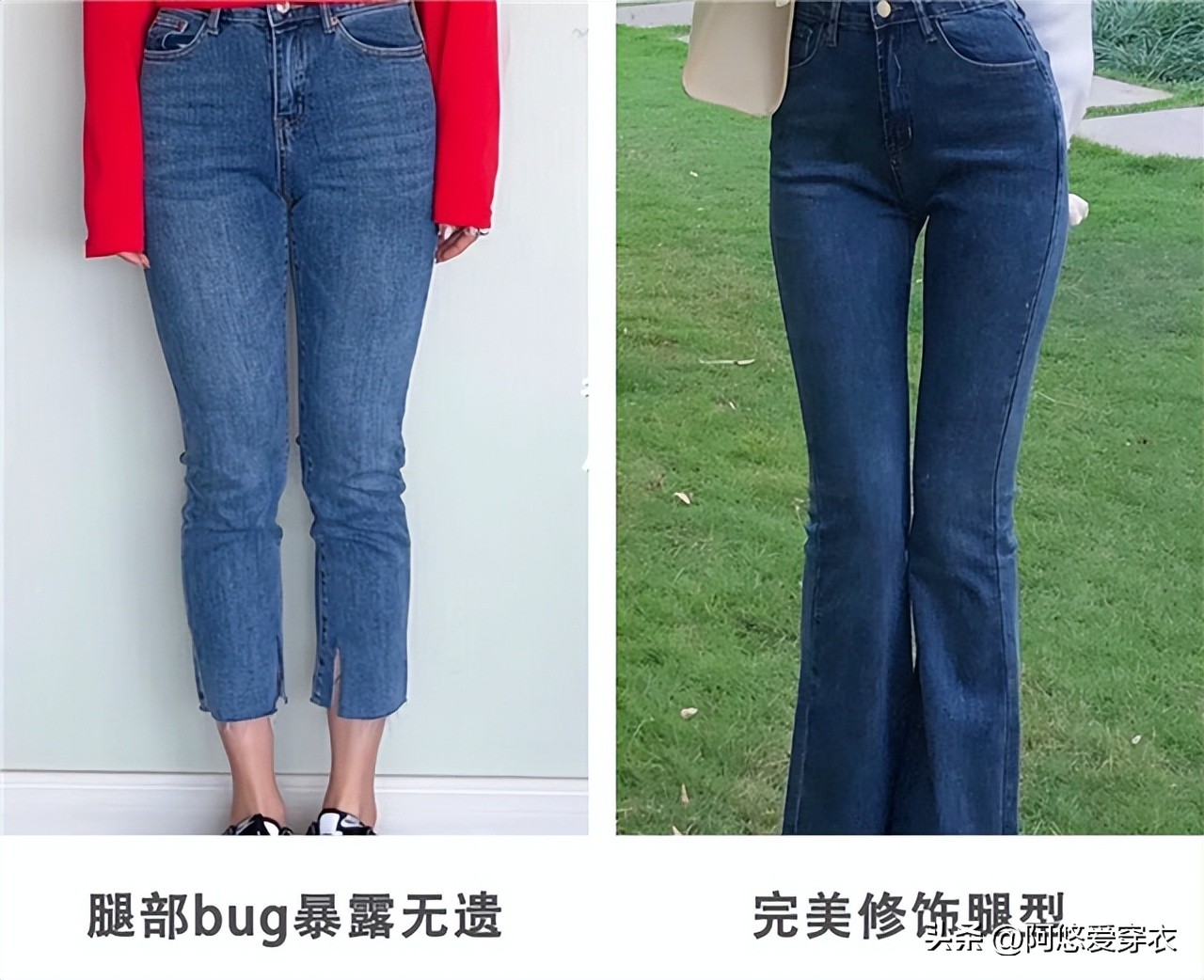 穿牛仔裤如何搭配鞋子好看,穿宽松牛仔裤搭配什么鞋子好看