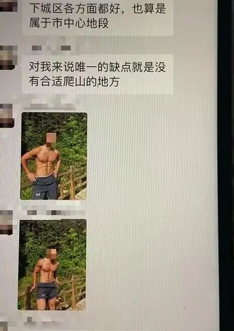 杭州房东被租房中介骗,杭州二手房源出租信息网