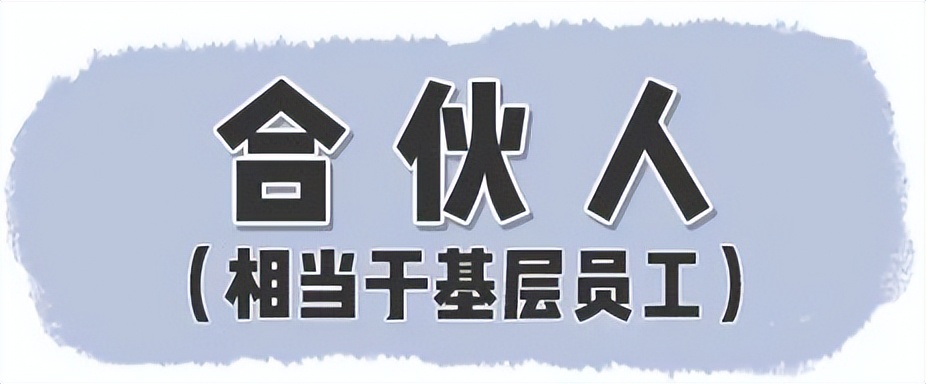 职场戴表指南|老板戴苹果，我戴百达翡丽会被开么？