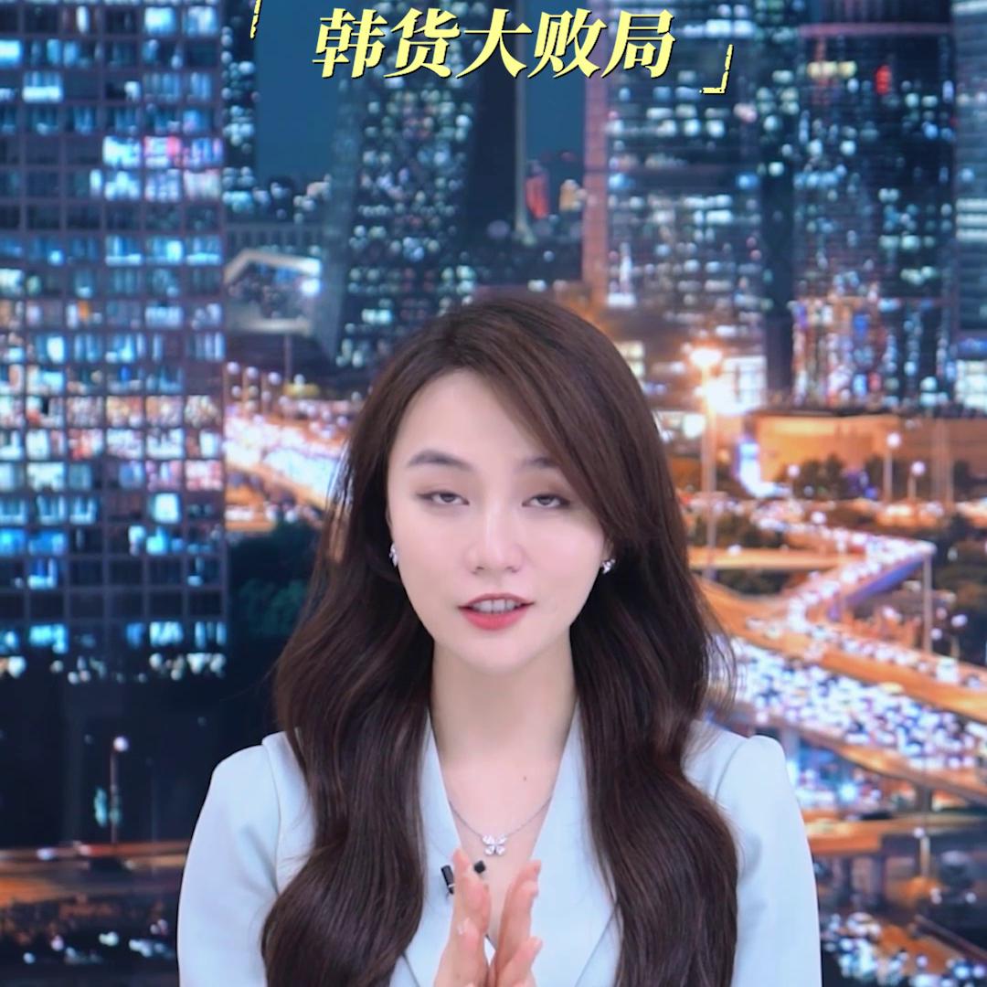 韩流为什么不能逆转,韩流在中国的情况分析