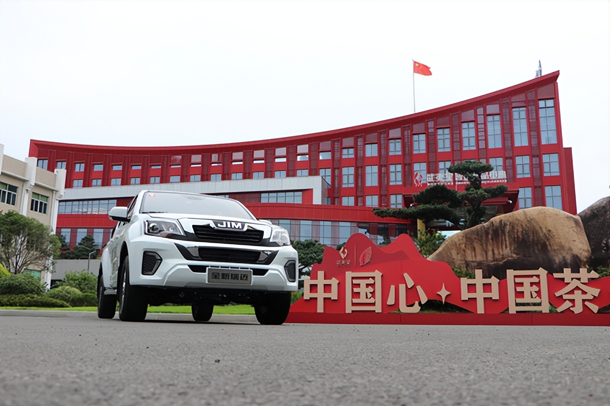 江西五十铃皮卡欢迎到店试车,试驾江西五十铃瑞迈2024款