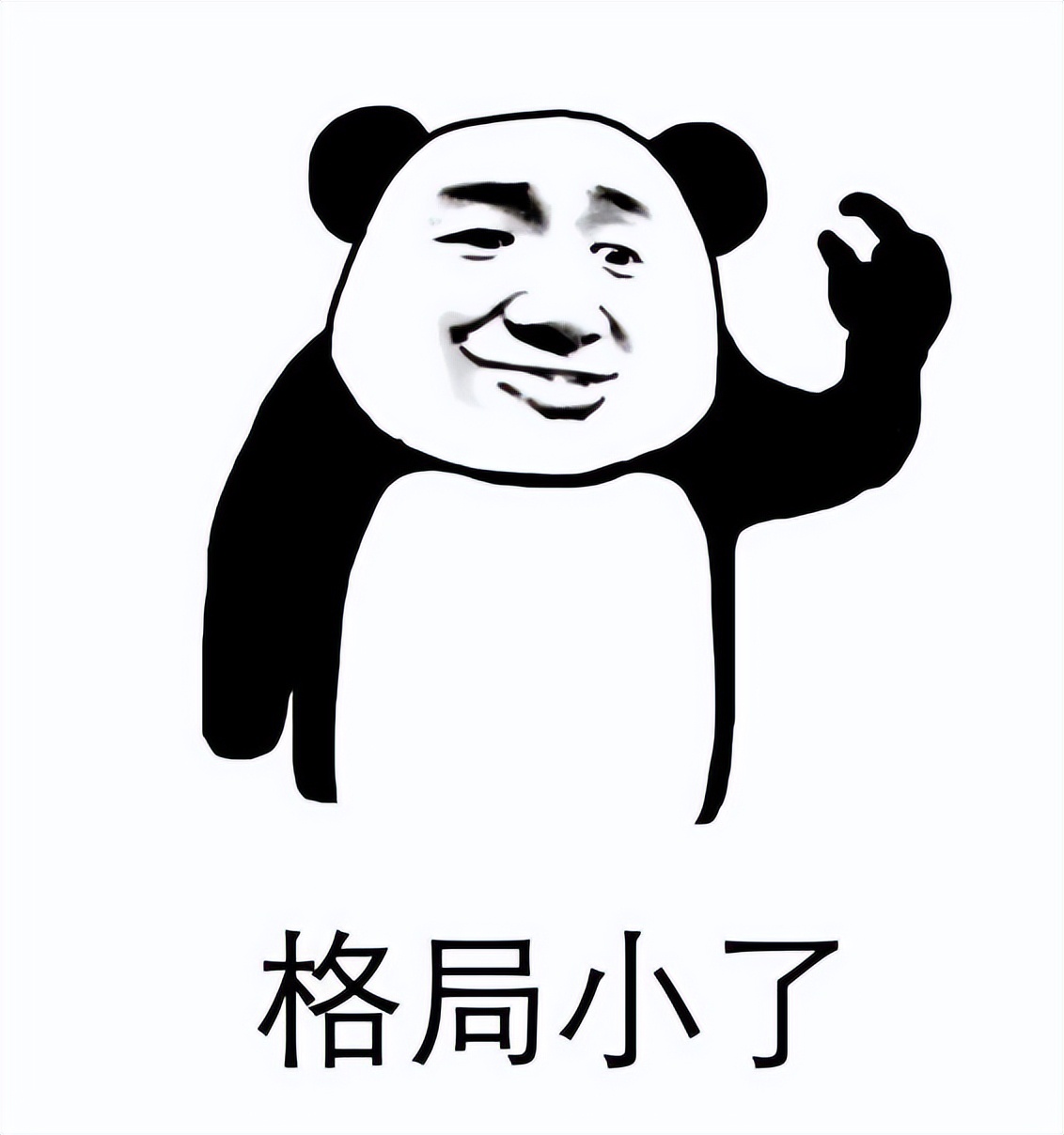 英雄联盟s12奖金,英雄联盟tes2019世界赛冠军阵容