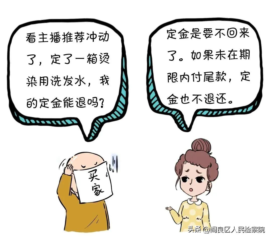 双十一良心囤货攻略剁手也不怕,双十一别乱买最强剁手攻略在此