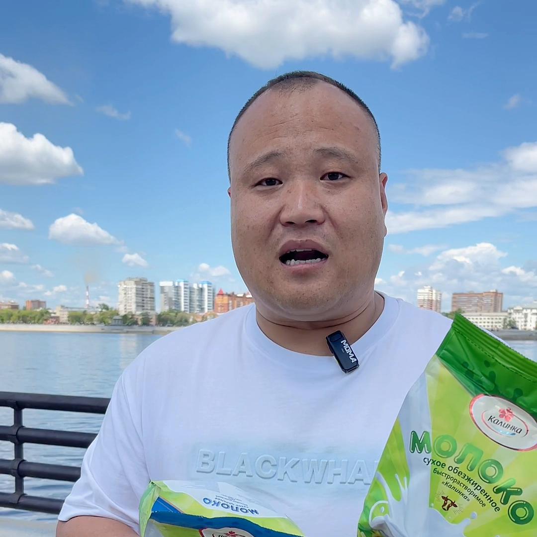 白俄罗斯原装进口卡林卡奶粉,白俄罗斯进口奶粉卡林卡有中文吗