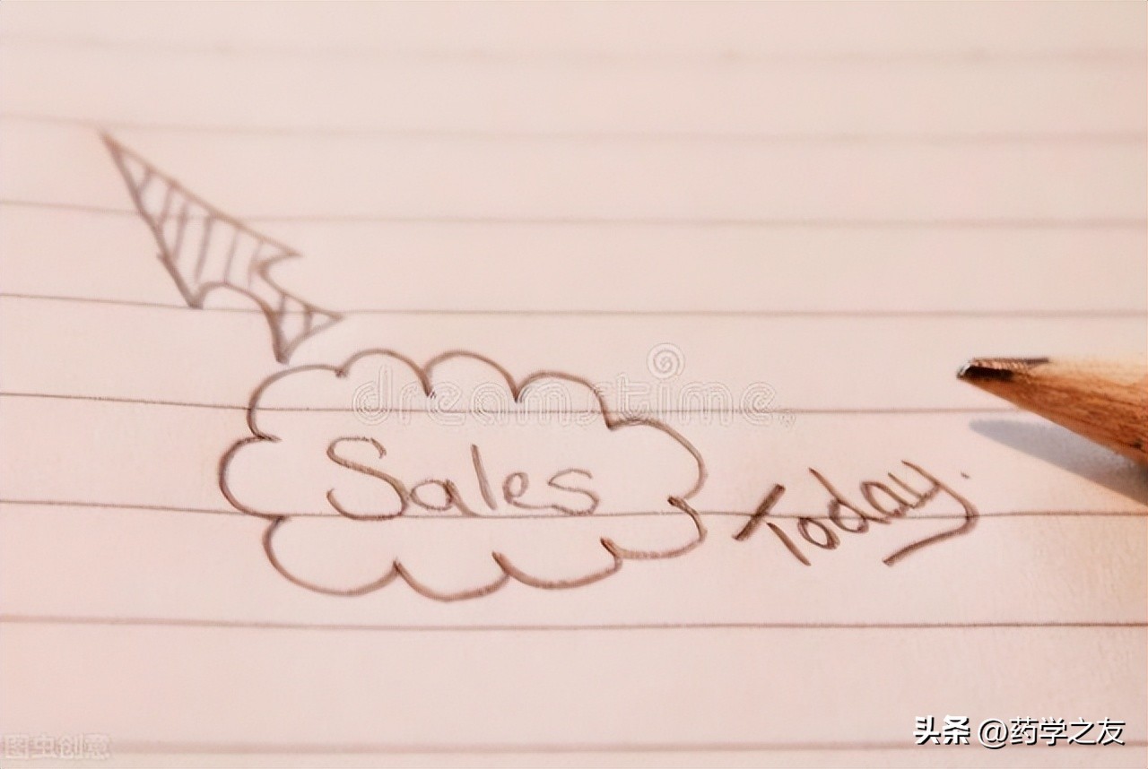 药学专科普遍年薪,药学工资如何