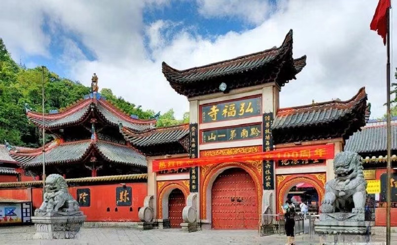 贵州十大旅游景点自驾游攻略,贵州六盘水旅游十大景点介绍