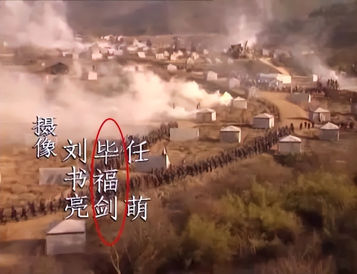 这一次，64岁的毕福剑，终于为曾经的口无遮拦付出了代价