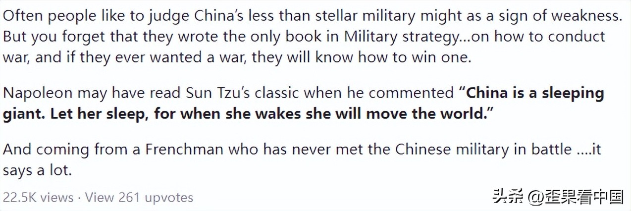 外媒评价中国美国军事,美版知乎评价中国军事