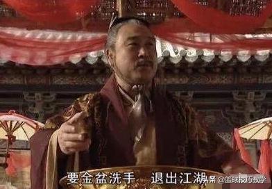 虎落平阳被犬欺啊,虎落平阳被犬欺金毛狮王