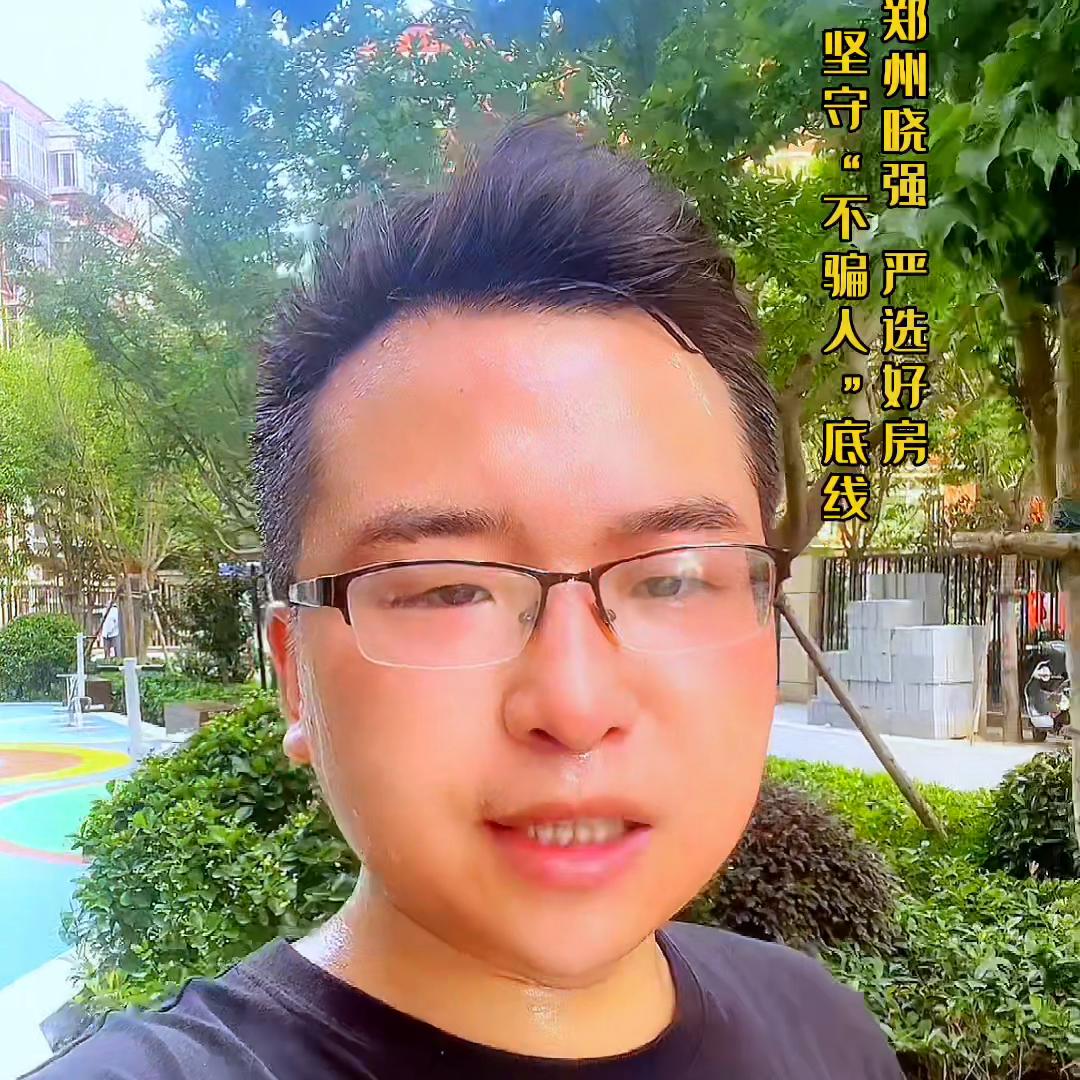 正商金域华府特价房什么价,正商金域华府怎么样