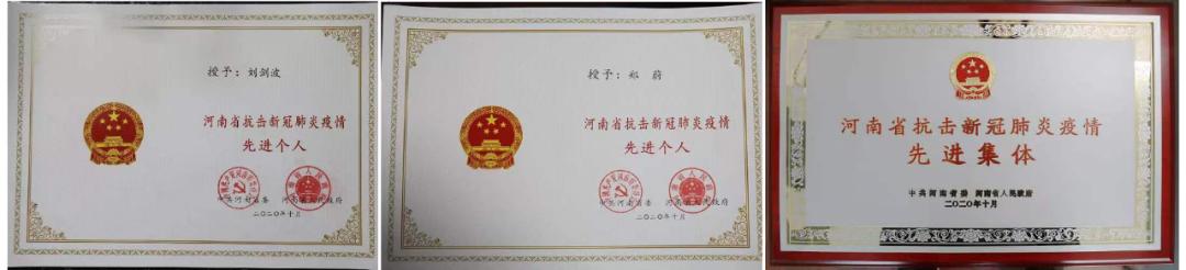 郑州新建的最大医院,郑州最大医院有多先进