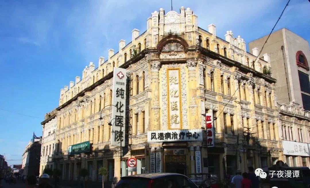 不舍的老道外，哈尔滨人心底最深的执念