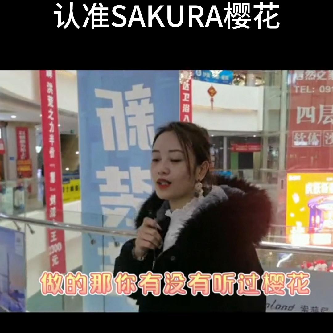 sakura樱花油烟机质量怎么样,樱花烟机质量怎样