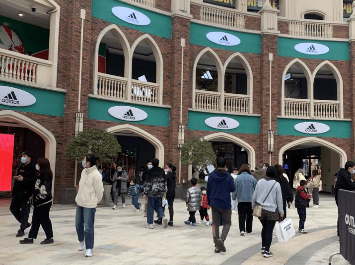 土味大卖场真实感受,年入9000亿