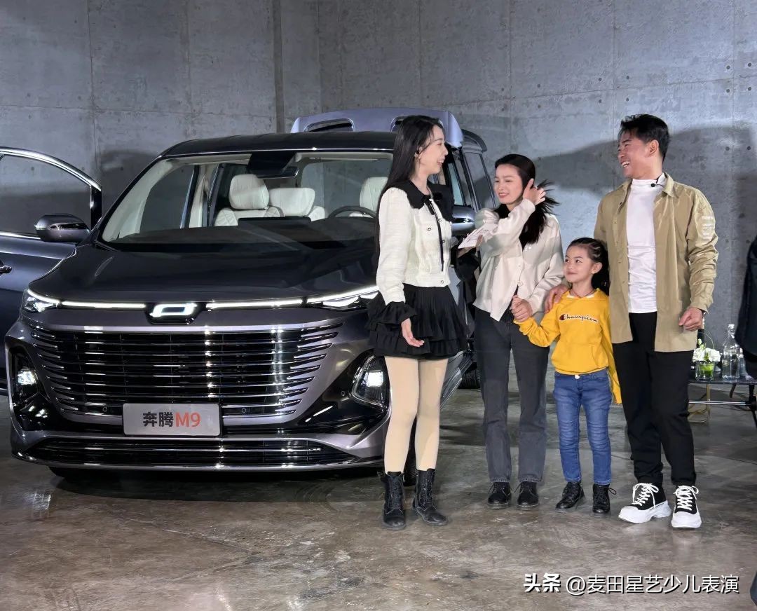 鍖椾含楹︾敯鏄熻壓鏂囧寲浼犳挱鏈夐檺鍏徃,鍖椾含楹︾敯鏄熻壓鏂囧寲浼犲獟鏈夐檺鍏徃