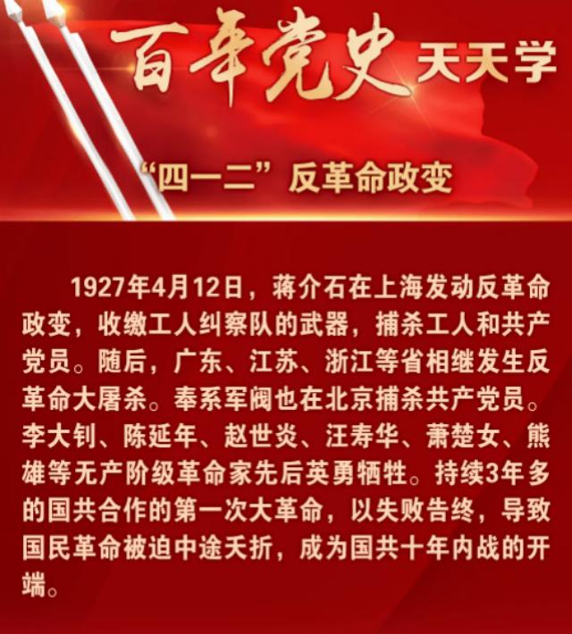 1947年，开国中将聂凤智抓到一个国军军长，陈毅元帅却下令放人