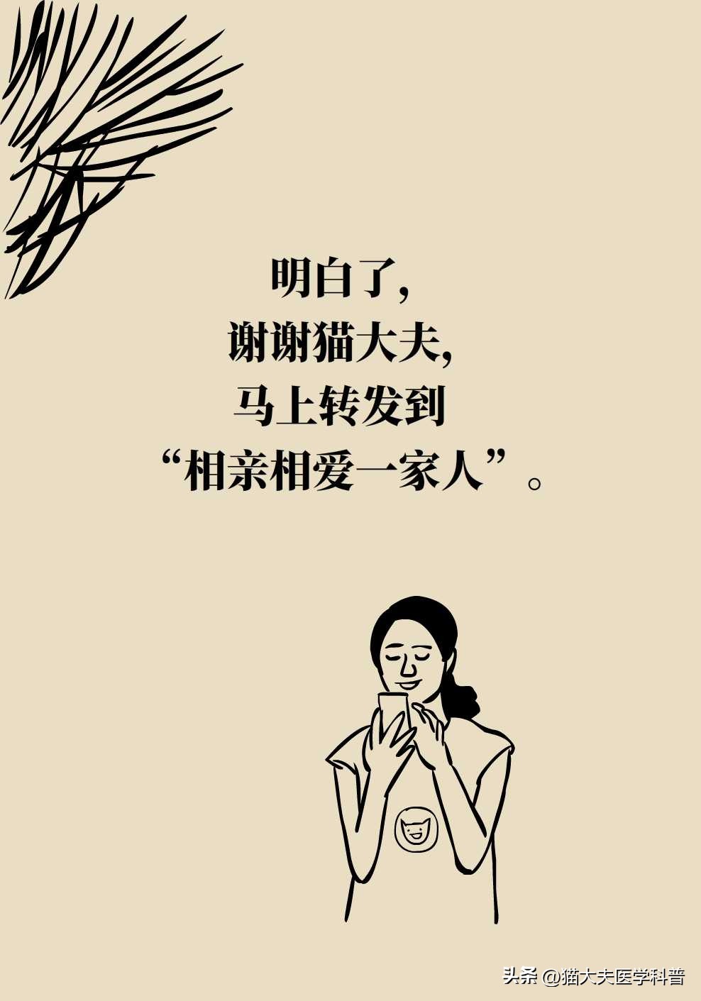 opt激光脱毛是永久的吗,激光男士脱毛永久简单方法