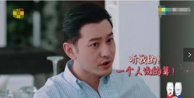 有种“整容”叫黄晓明离婚，前妻杨颖变化不大，他却像换个人