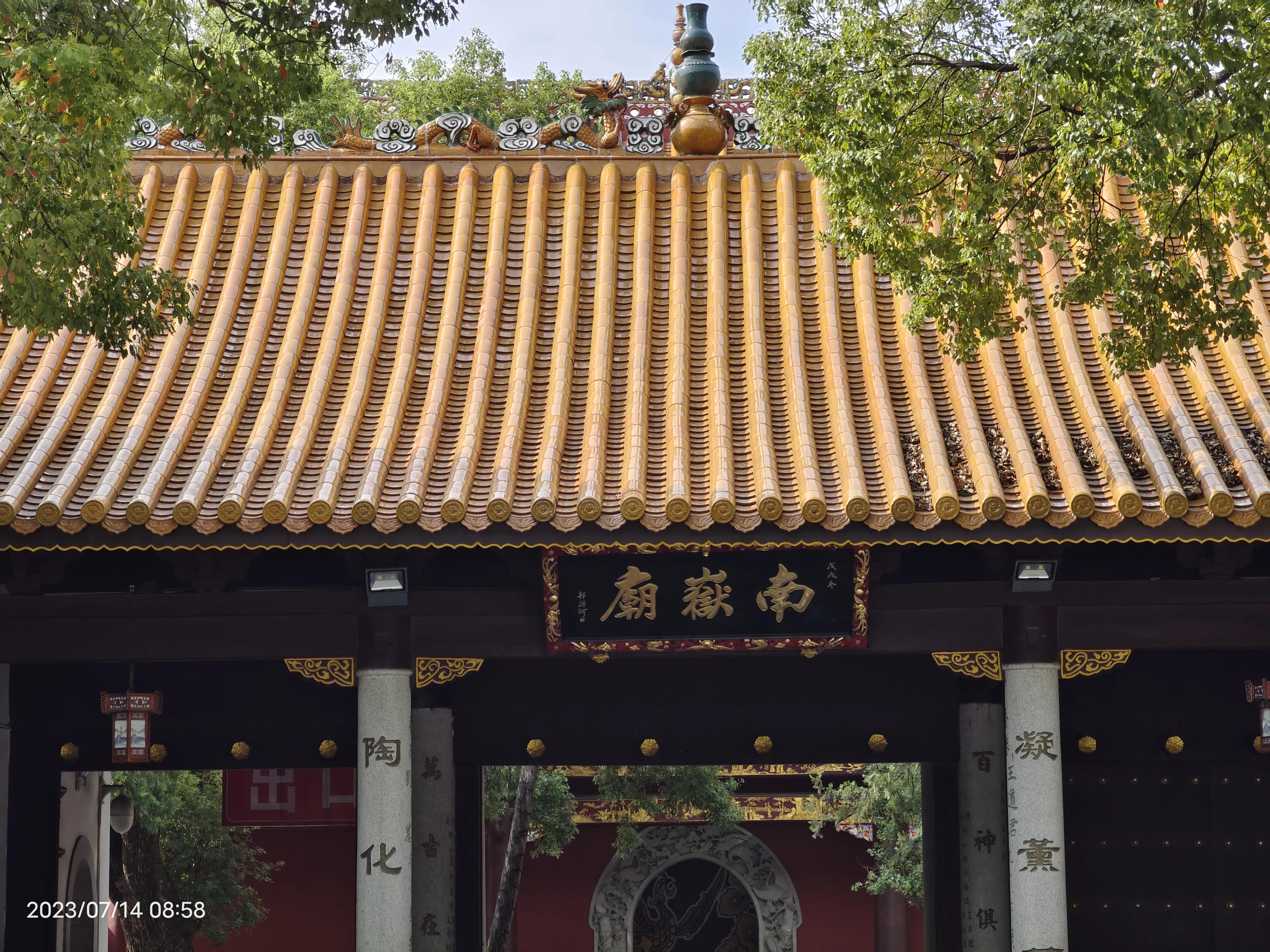 衡山南岳一日游,南岳衡山是五岳最灵的吗