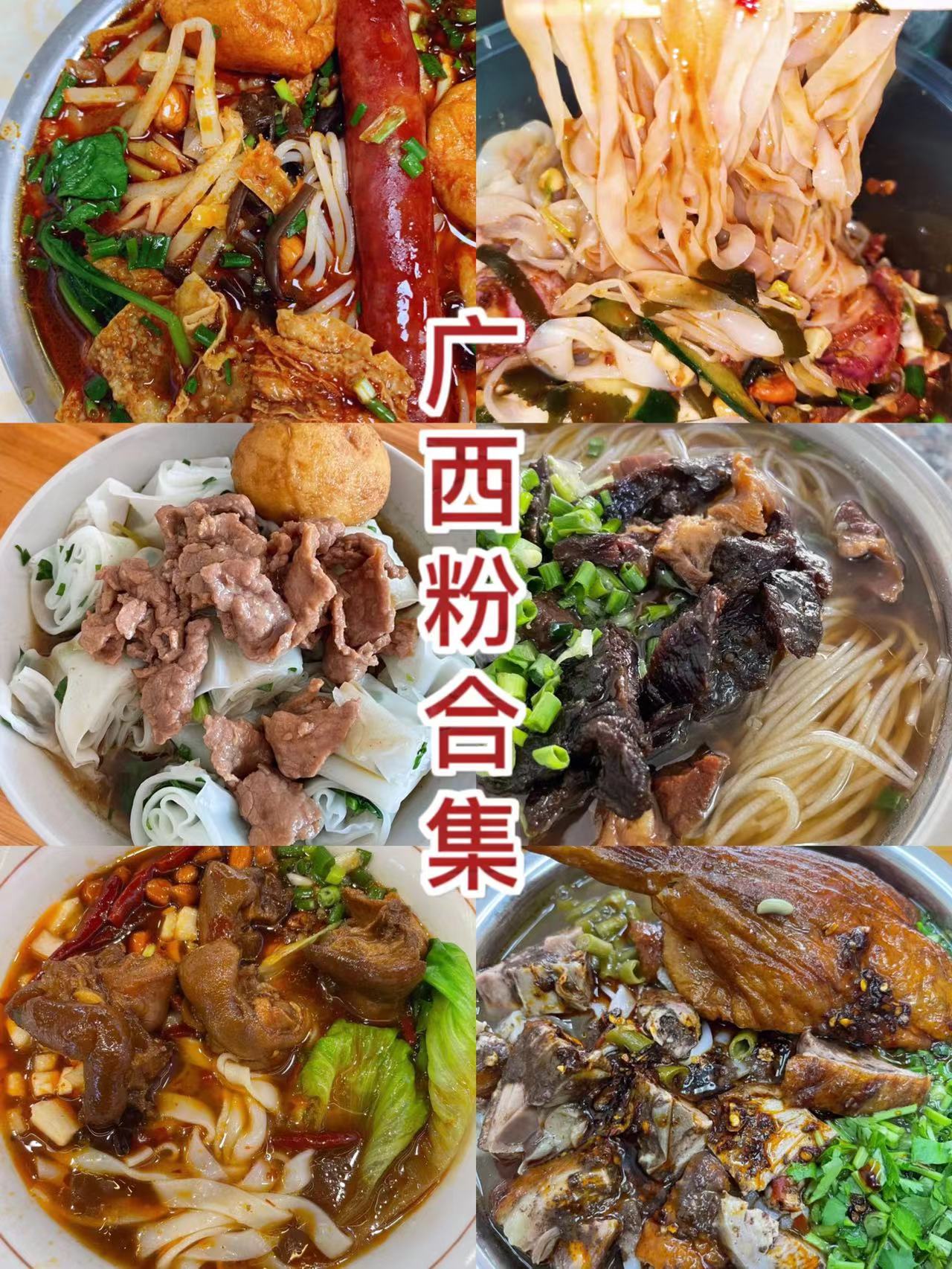 广西到底有没有冬天,广西到底有没有壮拳