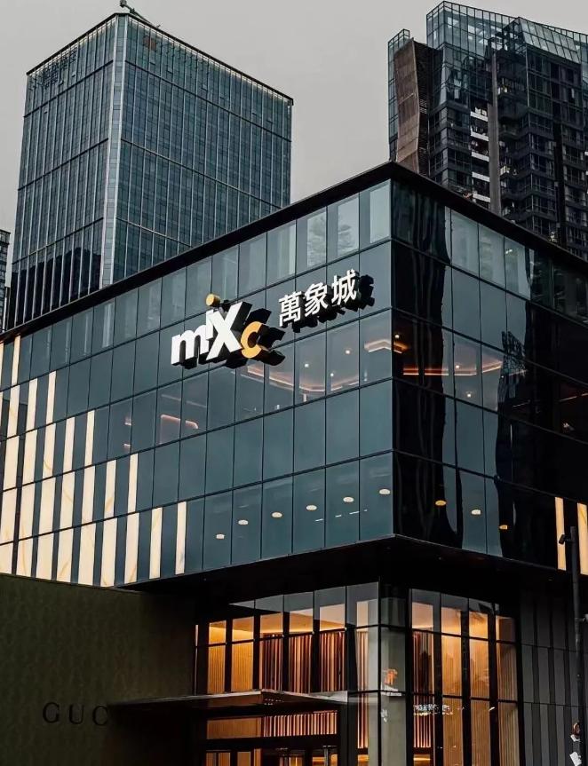 福州最有钱的富人区,福州什么最贵