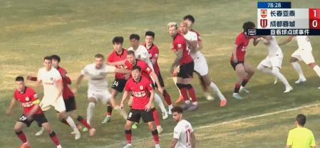 中超100个名场面,中超成都蓉城对山东泰山韦世豪