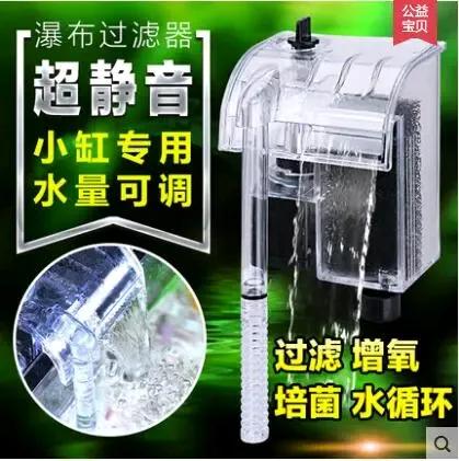 新手养龟过滤器推荐,养龟的龟缸里需要用什么过滤器