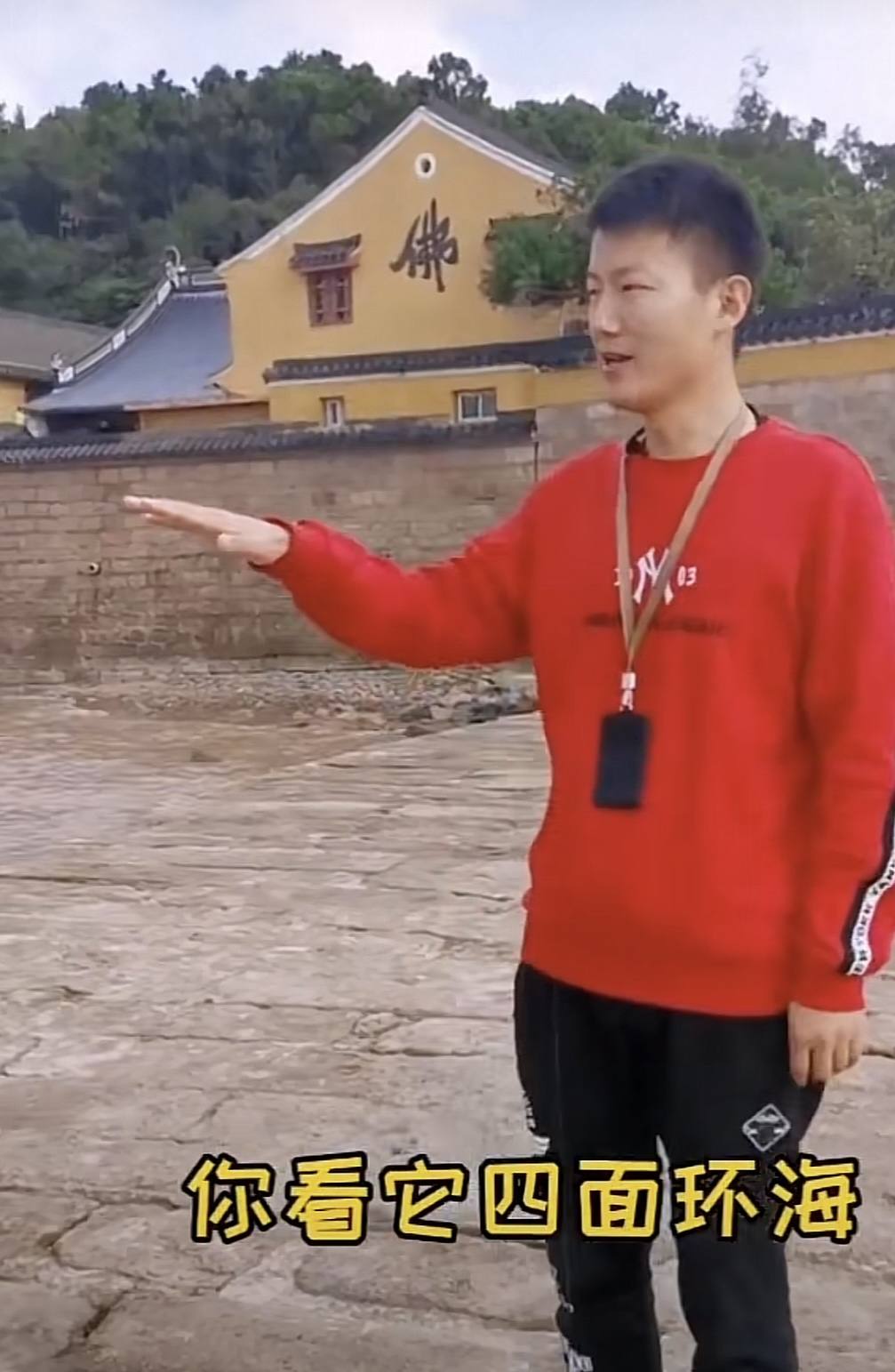 澶у鐢熷綋瀵兼父鏈堝叆杩囦竾,90鍚庡皬浼欏仛瀵兼父