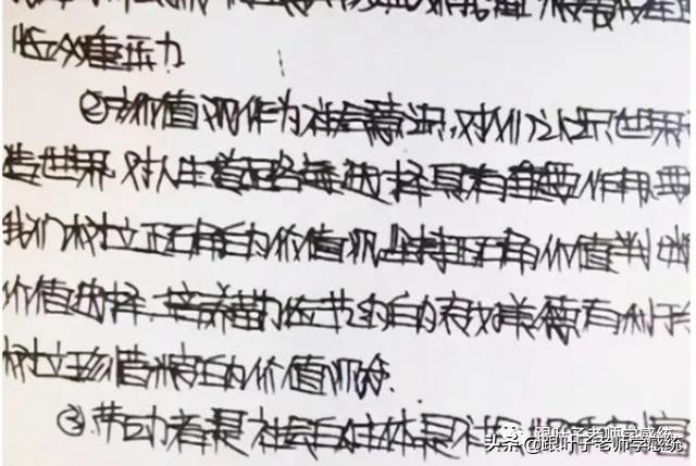 儿童养成学习习惯的最佳阶段,如何培养孩子学习能力附深度解析