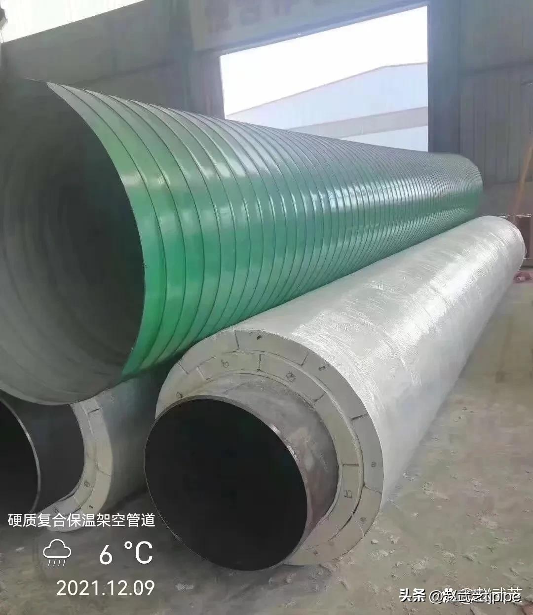 晋城预制架空蒸汽保温管工程施工,预制保温一体管