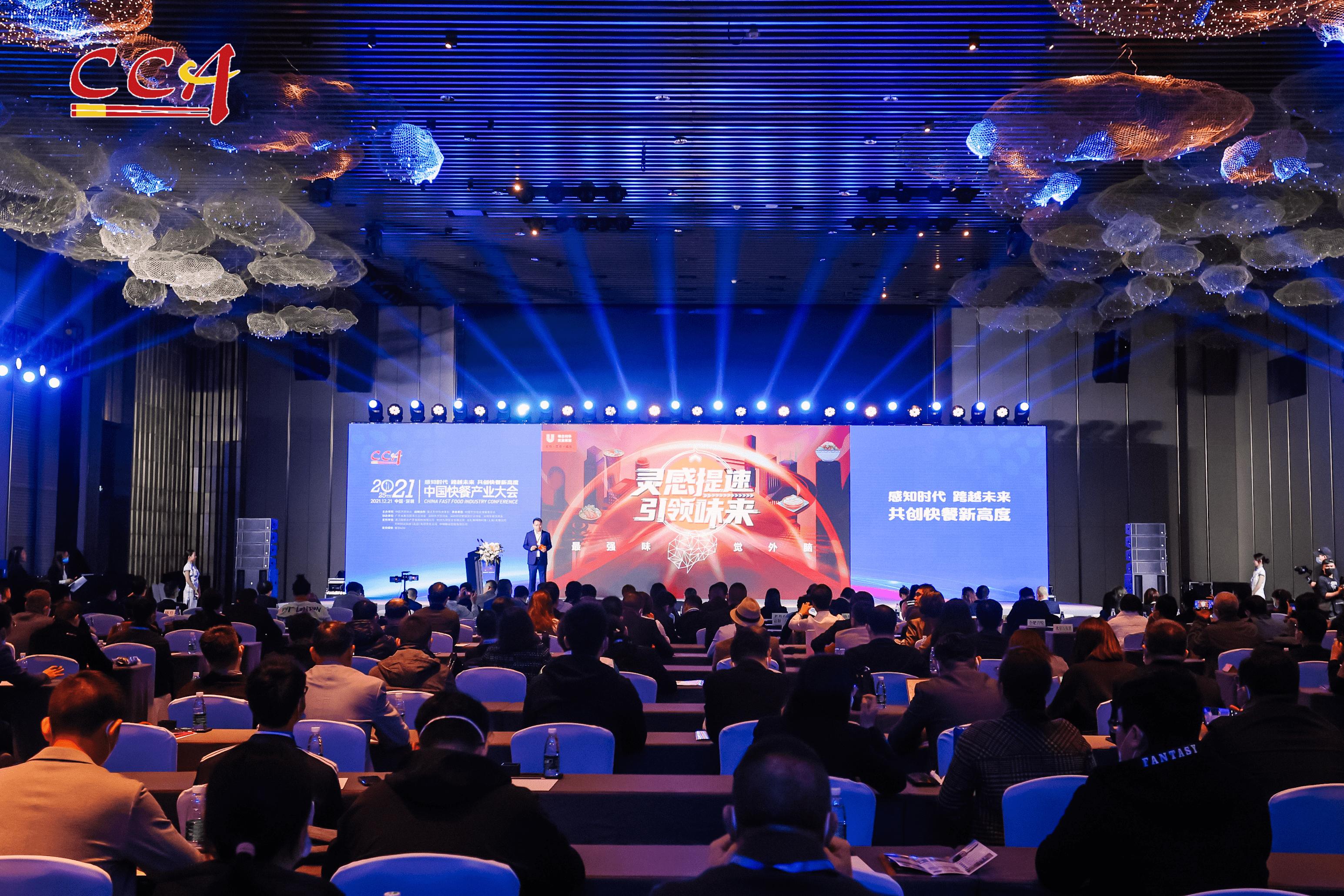 鱼你在一起酸菜鱼快餐日销万元,酸菜鱼快餐品牌排名