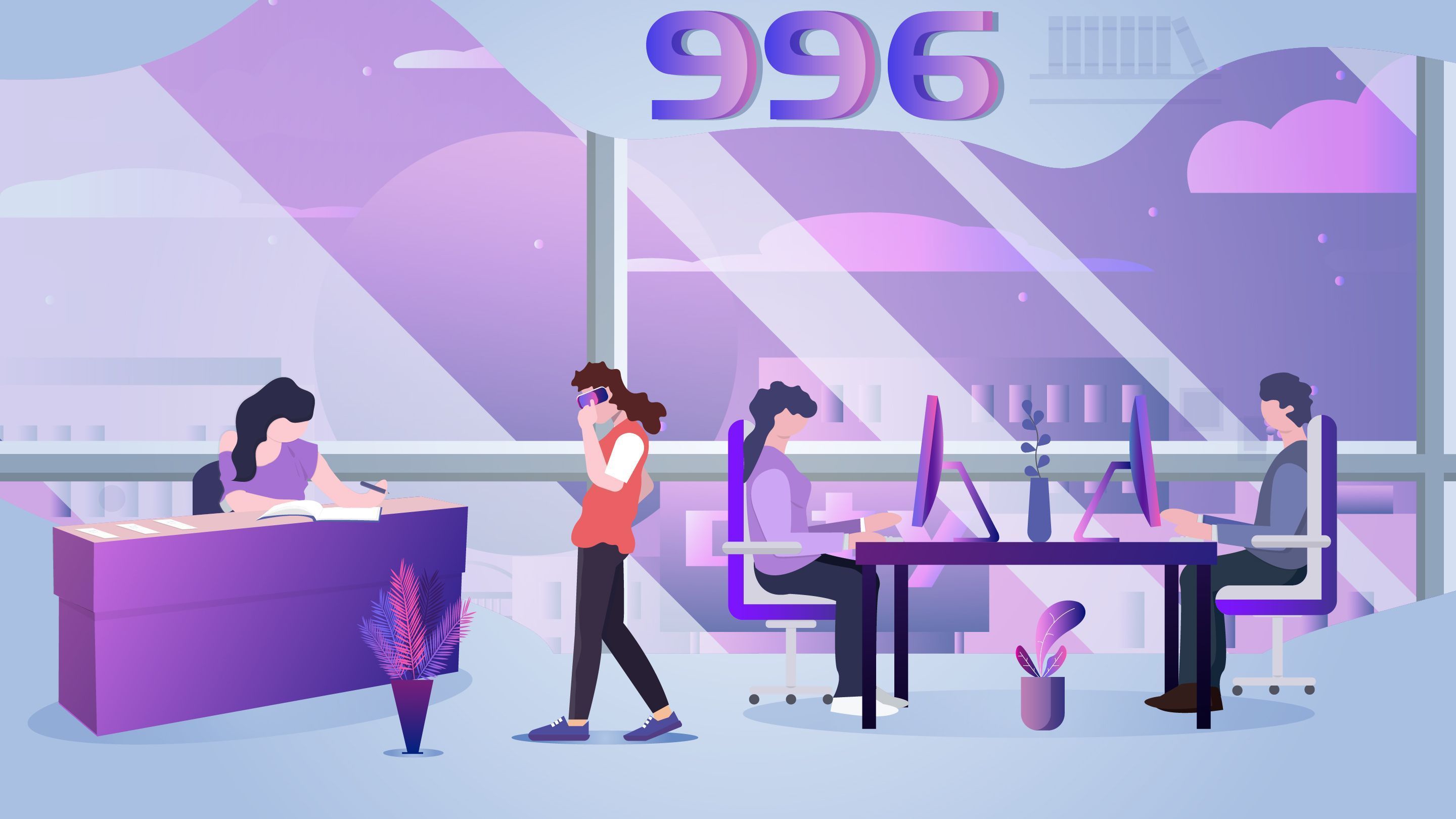 刚入职对电脑技能需要什么要求,上班人应该学会哪些电脑基本技能