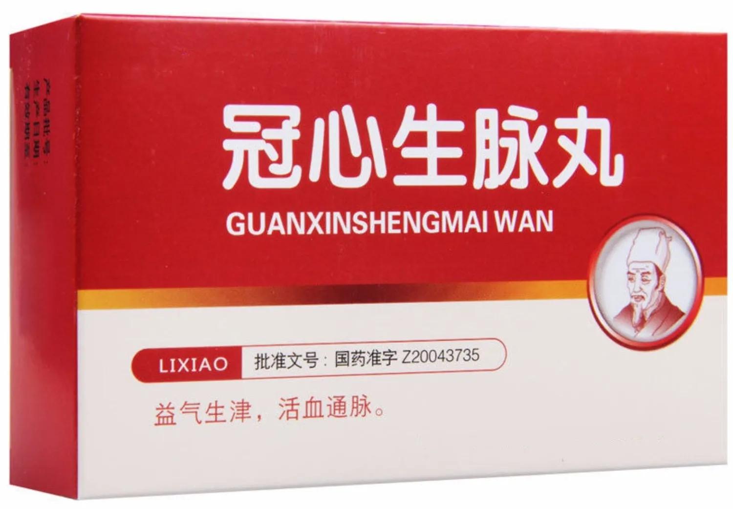 2药益气活血,降脂溶栓、扩张冠脉、营养心肌,强心复脉保护血管