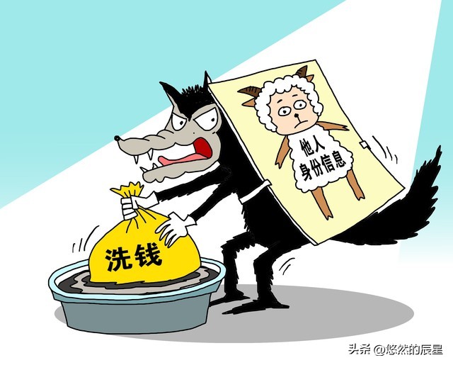 大家都赶紧查一下吧，太吓人了！我身份信息竟绑定了一个陌生支付