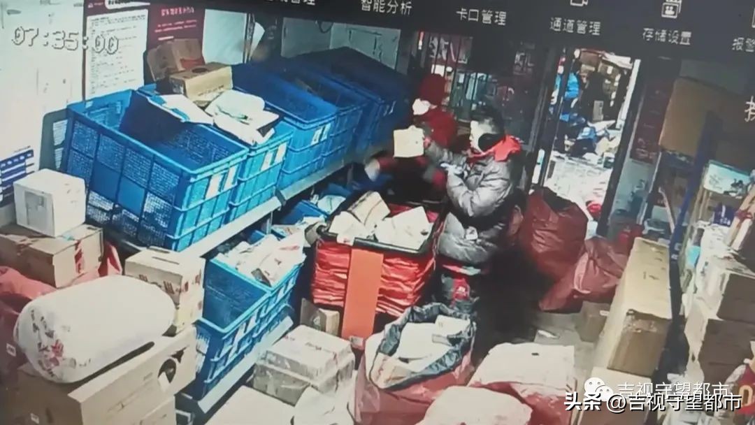 京东买手机收到空盒怎么办,京东买手机收到空盒