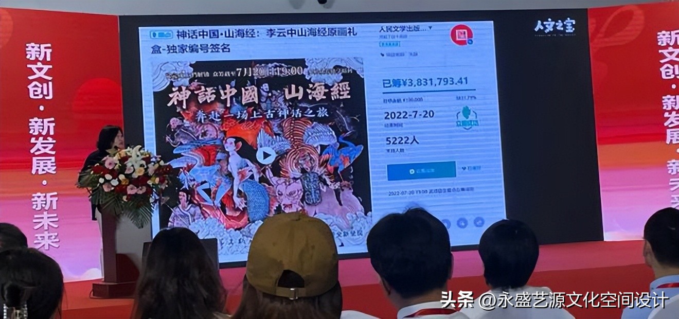 书店创意创新模式,书店在实用的基础上怎么创新设计