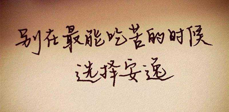 低学历进富士康工厂的苦日子,大专生进富士康的真实经历