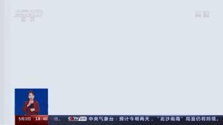 英国打造“天上人间”空姐在飞机上卖淫，自称比普通空姐多赚十倍