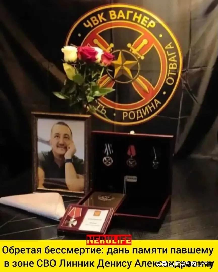 巴赫穆特瓦格纳小队被全歼,巴赫穆特被瓦格纳拿下