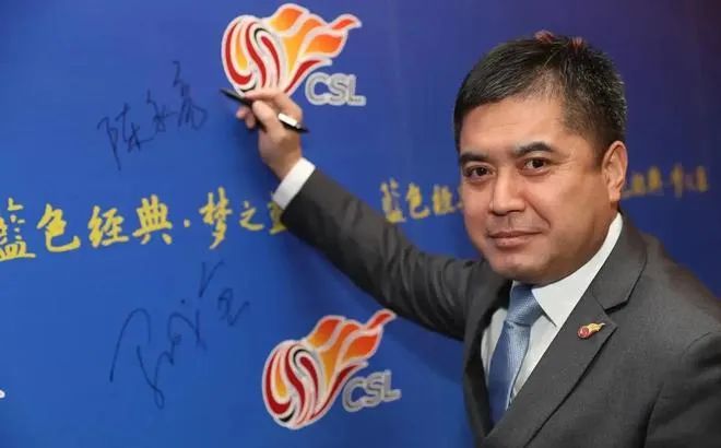 刘奕中国足球队,国足刘奕