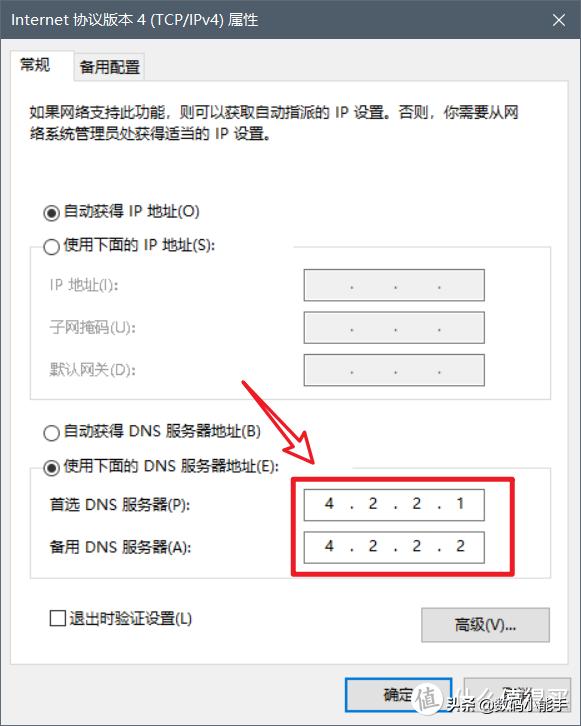 为何win10应用商店老出问题,win10应用商店出了一些问题