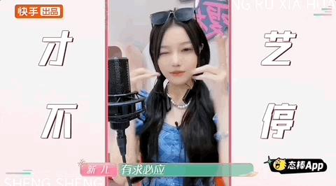 音乐主播行业套路,音乐类主播通常是怎么运作的